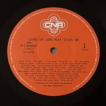 ショッキング ビートルズ beatles 33 スターズ オン stars on レコード LP 帯 インサート 国内盤 ディスコ disco メドレー medley_画像4