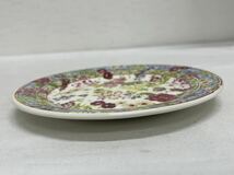 GIEN ジアン ミルフルール 中皿 リム 22cm デザートプレート ケーキ 食器 花柄 2枚セット_画像8