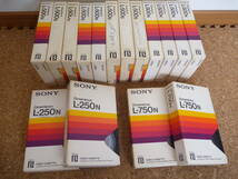 SONY　ベータ　β　ビデオカセットテープ♪使用済み　16本セット☆【Dynamicron L-750/L-500/L-250】など　ジャンク扱い♪_画像1
