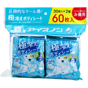 まとめ得 アイスノン 極冷えボディシート 大判タイプ せっけんの香り 30枚入×2個パック x [3個] /k