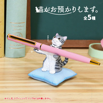 まとめ得 フィギュア 猫がお預かりします。 BOX 1個入 x [8個] /k_画像5