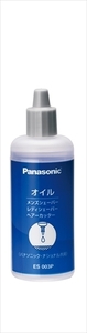 まとめ得 ES003P 専用オイル 　 パナソニック 　 電気製品 x [5個] /h