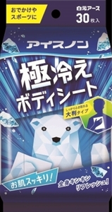 まとめ得 アイスノン　極冷えボディシート 　 白元アース 　 熱中症・冷却 x [12個] /h