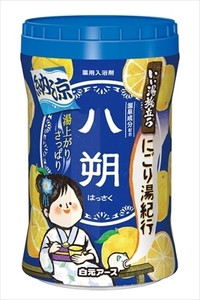 まとめ得 いい湯旅立ちボトル　納涼にごり湯紀行　八朔の香り５４０ｇ 　白元アース 　入浴剤 x [5個] /h