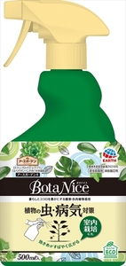 まとめ得 ＢｏｔａＮｉｃｅ植物の虫・病気対策スプレー　５００ｍＬ 　 アース製薬 　 園芸用品・殺虫剤 x [5個] /h