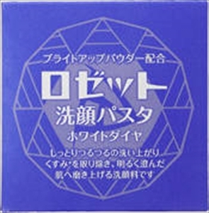 まとめ得 ロゼット洗顔パスタ　ホワイトダイヤ 　 ロゼット 　 洗顔・クレンジング x [6個] /h