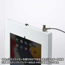 まとめ得 サンワサプライ iPad用スチール製ケース(ホワイト) CR-LAIPAD16W x [2個] /l_画像6
