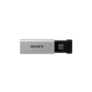  summarize profit Sony USB memory * pocket bit ~ USM32GTS x [2 piece ] /l