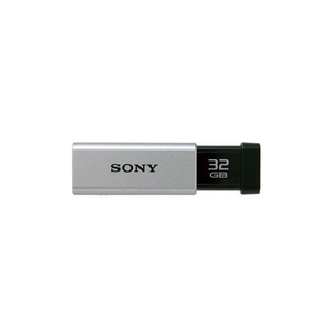 まとめ得 ソニー USBメモリー “ポケットビット” USM32GTS x [2個] /l