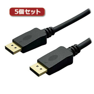 【5個セット】 MCO 4K対応 DisplayPortケーブル 2.8m ブラック DP-28/BKX5 /l