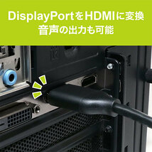 MCO DisplayPort-HDMI変換アダプタ 4K DP-HDA4K2/BK /l_画像2