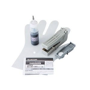  summarize profit Elecom packing change . ink Canon BCI-381 correspondence gray (4 batch ) THC-381GY4 x [3 piece ] /l