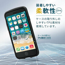 エレコム iPhone SE 第3世代 TOUGH SLIM LITE フレームカラー シルキークリア PM-A22STSLFCSBK /l_画像2