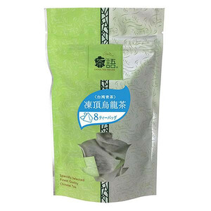 茶語(チャユー) 中国茶 凍頂烏龍茶 8TB×12セット 41001 /a