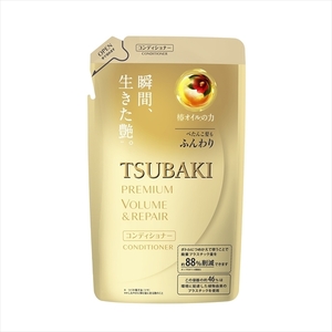 まとめ得 TSUBAKI ツバキ プレミアムリペア ヘアコンディショナー 詰替え 330ml 　 シャンプー x [15個] /h