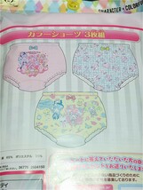 ☆ デリシャスパーティプリキュア ☆　カラーショーツ３枚組　ショーツ3枚組 桃青黄地キュアプレシャス・スパイシ―・ヤムヤム柄 130cm_画像3