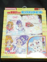 ☆ ふたりはプリキュア Splash Star ☆ キッズインナーセット ショーツ・インナー 3枚組 白地キュアブルーム・キュアイーグレット 柄　110_画像1