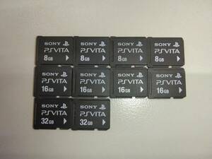 L813新33　SONY PS VITA メモリーカード8枚セット　8GB　16GB　32GB　ソニー　3/21