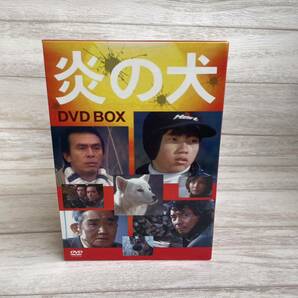 炎の犬 DVD の画像1