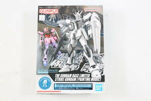 管030601 /中古/未開封/プラモデル/ガンダムベース限定/　1/144 ストライクガンダム　ペインティングモデル/未組み立て/箱破損あり