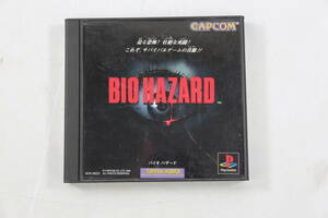 管031501 /中古/PS1 /バイオハザード/ BIO HAZARD /箱、説明書付き　/擦れ傷有り