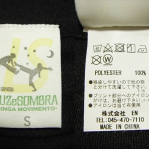 【K107】送料無料★良品★LUZ e SOMBRA ルースイソンブラ 半袖 メッシュTシャツ Sサイズ 吸汗速乾 ドライ プラシャツ プラクティスシャツの画像3