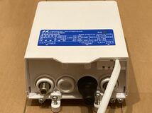 日本アンテナ　SRB3020D UHF対応増幅器 美品　動作チェック済み 野外でも使用可能　激安キャンペーン中_画像4