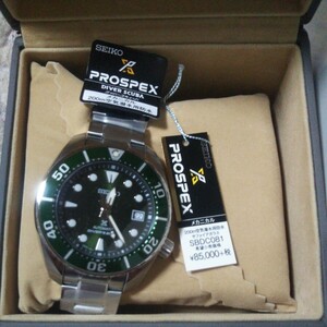 PROSPEX Diver Scuba SBDC081 （グリーン）
