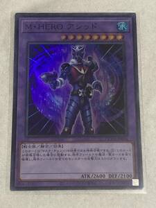 【遊戯王/YU-GI-OH/OCG】 M・HEROアシッド　スーパーレア