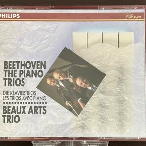 BEETHOVEN THE PIANO TRIOS／DIE KLAVIERTRIOS LES TRIOS AVEC PIANO／BEAUX ARTS TRIO【CD-BOX】の画像3