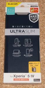 ★新品★ELECOM Xperia 5 IV レザーケース Ultra Slim ネイビー