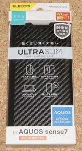 ★新品★ELECOM AQUOS sense7 SH-53C/SHG10 レザーケース Ultra Slim カーボン調 ブラック