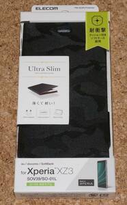 ★新品★ELECOM Xperia XZ3 SOV39/SO-01L レザーカバー Ultra Slim カモフラ ブラック