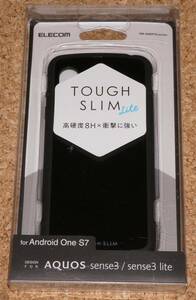 ★新品★ELECOM AQUOS sense3/Android One S7 TOUGH SLIM LITE 耐衝撃×高硬度8H ブラック