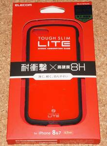 ★新品★ELECOM iPhone8/7/SE2/SE3 TOUGH SLIM LITE 耐衝撃×高硬度8H レッド