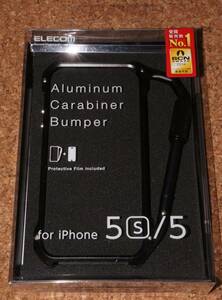 ☆新品★ELECOM iPhone5s/5/SE アルミカラビナバンパー ブラック（※SE2/SE3には対応しません※）