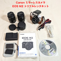 Canon　ミラーレスカメラ　EOS M2 トリプルレンズキット_画像1