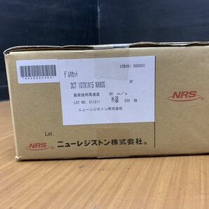 ▽【未使用・未開封品】ニューレジストン 切断砥石 デルタカット（オフセット型） DCT1071NX60S 10入り20箱 200枚入りの画像3