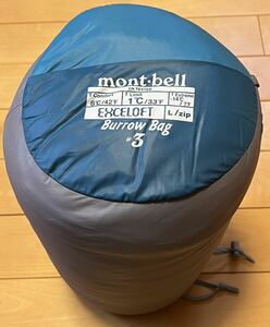 mont-bell