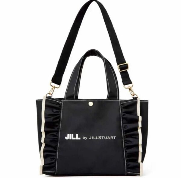JILL by JILLSTUART ショルダーストラップ付きフリルトートバッグ