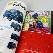 雑誌 Lightning ライトニング 2005年 9月号 Vol.137 VW BUG 空冷ワーゲン バス ワーゲンバス タイプ2 空冷VW フォード コブラ シェルビー _画像8