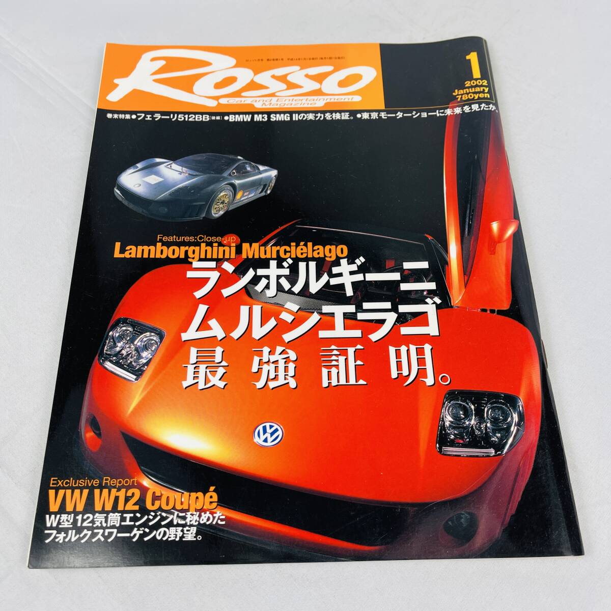 2025年最新】Yahoo!オークション -rosso 車 雑誌の中古品・新品