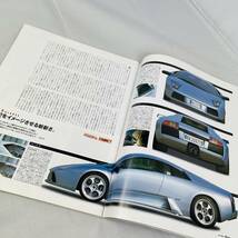 雑誌 ROSSO ロッソ 2002年 1月号 当時物 ランボルギーニ ムルシエラゴ VW フォルクスワーゲン フェラーリ アウディ BMW フォード ポルシェ _画像5