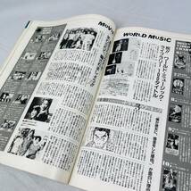 雑誌 Begin ビギン 1995年 2月号 当時物 靴 と 鞄 オールデン テュミ ダコタ ポールセン スコーン バーニーズ コール ハーン Jeep 時計_画像10