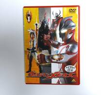 ウルトラマンメビウス Volume1 [DVD]　新品同様美品　即決価格にて_画像1