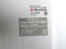 氷室京介　/ L'EPILOGUE 　初回限定　3枚組CD　帯付き　新品同様美品　即決価格にて_画像2