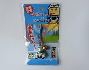 Funashi x полиция укореняет (белый бай) Неокрытый Неиспользованный полиция ограниченная статья