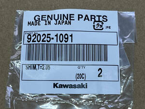 ☆ ゼファー400/750 カワサキ純正 シム 13mm/t=2.05【92025-1091】☆