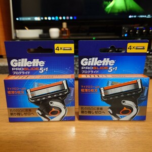 ジレット Gillette プログライド☆替刃4個入☆2箱セット☆すべてのホルダーで使用可能☆即日発送