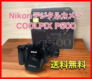 NikonデジタルカメラCOOLPIX P500 ブラック